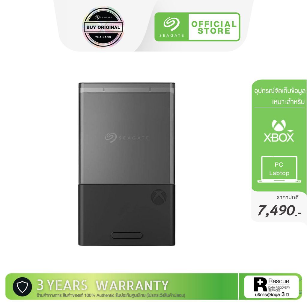 Seagate Expansion Seagate Xbox Series S Ssd For Xbox Series S