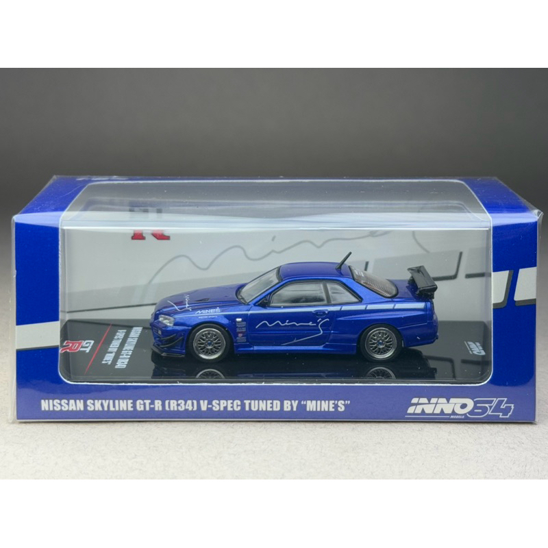 INNO64 - NISSAN SKYLINE GT-R (R34) V-SPEC Tuned by MINE'S, blue - IN