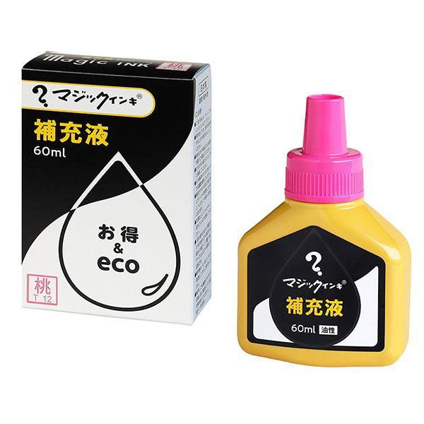 NEW MAGIC INK MHJ60J Refill Ink 60ml Pink T12(บรรจุ 10 ขวด/กล่อง ...