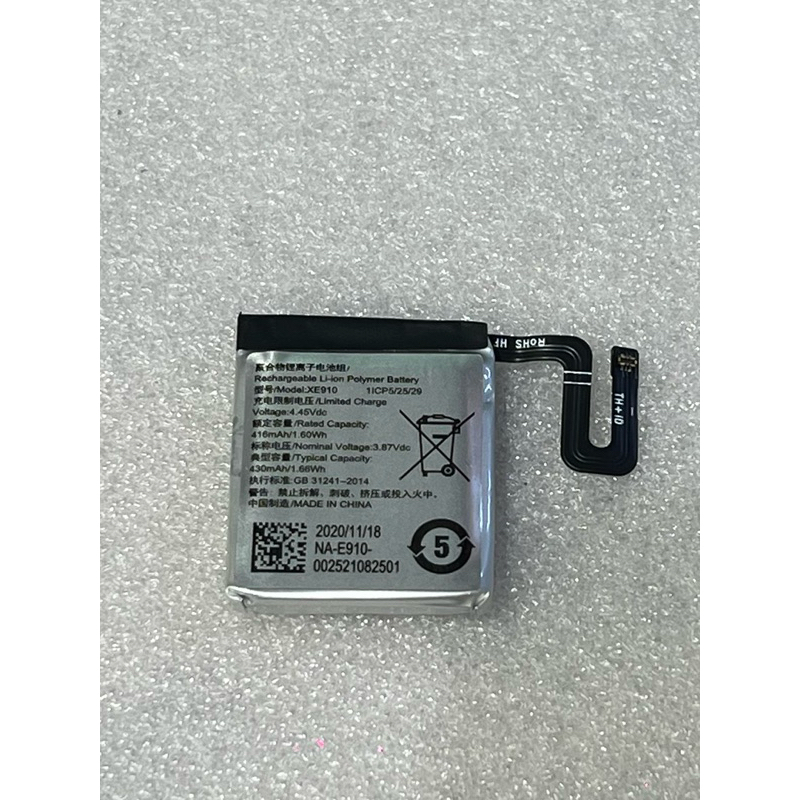 Multi-Brand Watch Battery NW/1199BKBK