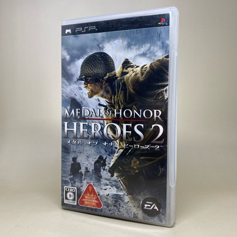 Medal of Honor Heroes 2 | Test PSP (PlayStation Portable