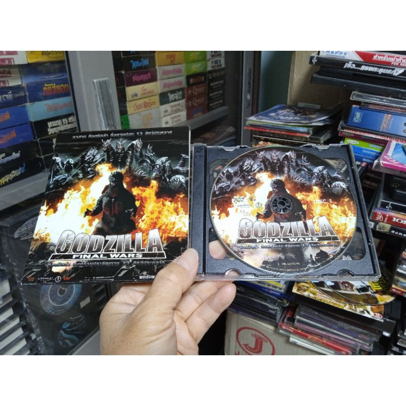 godzilla: final wars ราคาพิเศษ | ซื้อออนไลน์ที่ Shopee ส่งฟรี*ทั่วไทย!