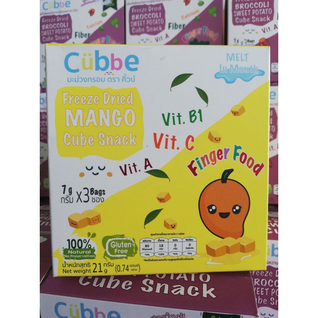 ! 1 ฟรี 1 ! Cubbe ขนมเด็ก ขนมเด็ก สำหรับเด็ก 8 เดือน+ Cubbe 1 กล่อง ฟรี ...