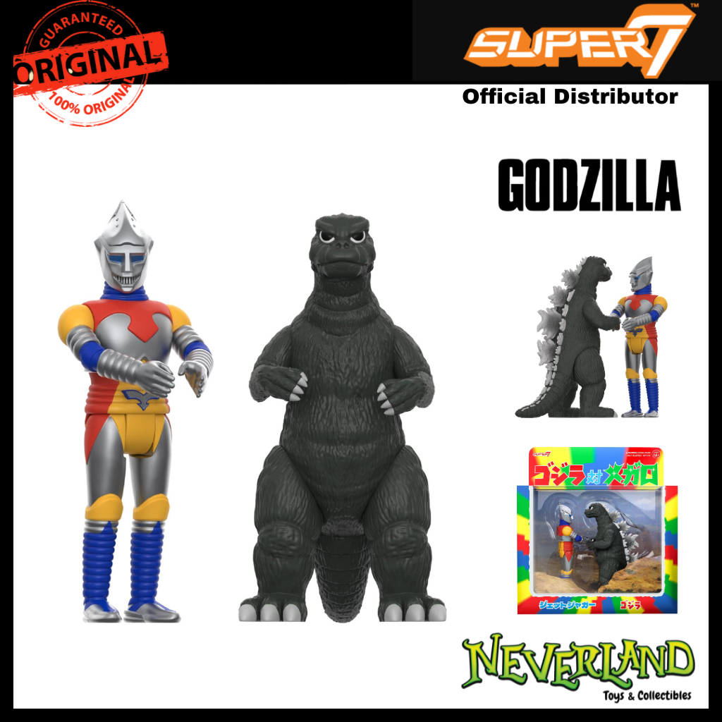 Super7 Godzilla & Jet Jaguar Shaking Hands Toho Reaction 2 Pack Figure ...
