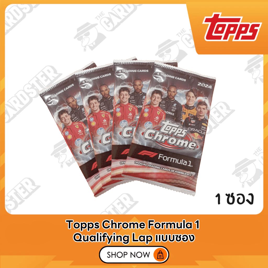 topps-chrome-formula-1-qualifying-lap-box