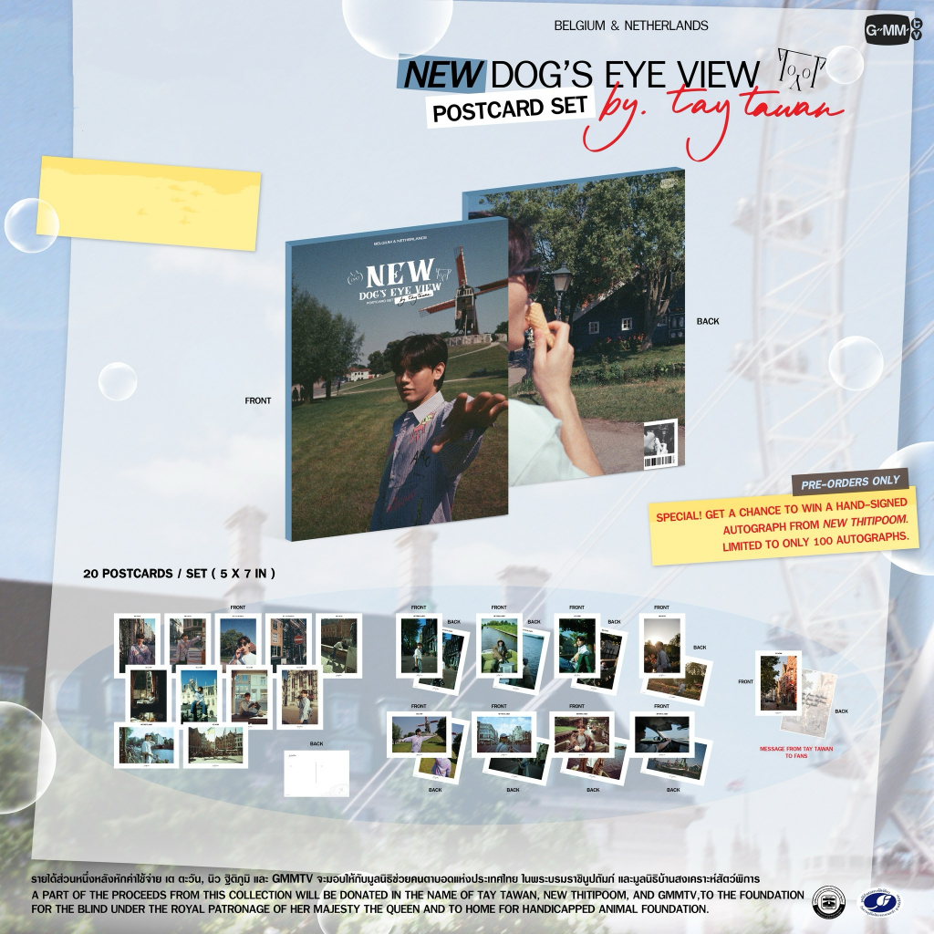 DOG’S EYE VIEW POSTCARD Tay Phuwin Nanon Dog's Eye View Postcard Boxset by Tay Tawan (pics of New, Phuwin