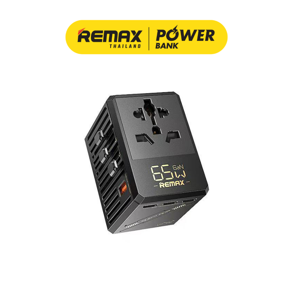 Remax Universal Adapter รุ่น RP-U191 หัวแปลงปลั๊กต่างประเทศ 65W พอร์ต ...