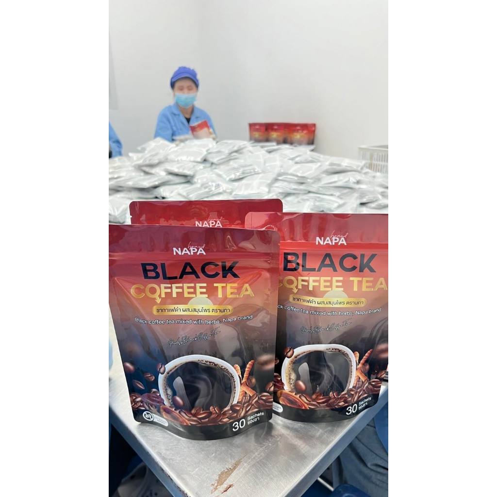 ชากาแฟดำ ตรา นภา NAPA black coffee tea 1 ห่อมี 30 ซองชา | Shopee Thailand