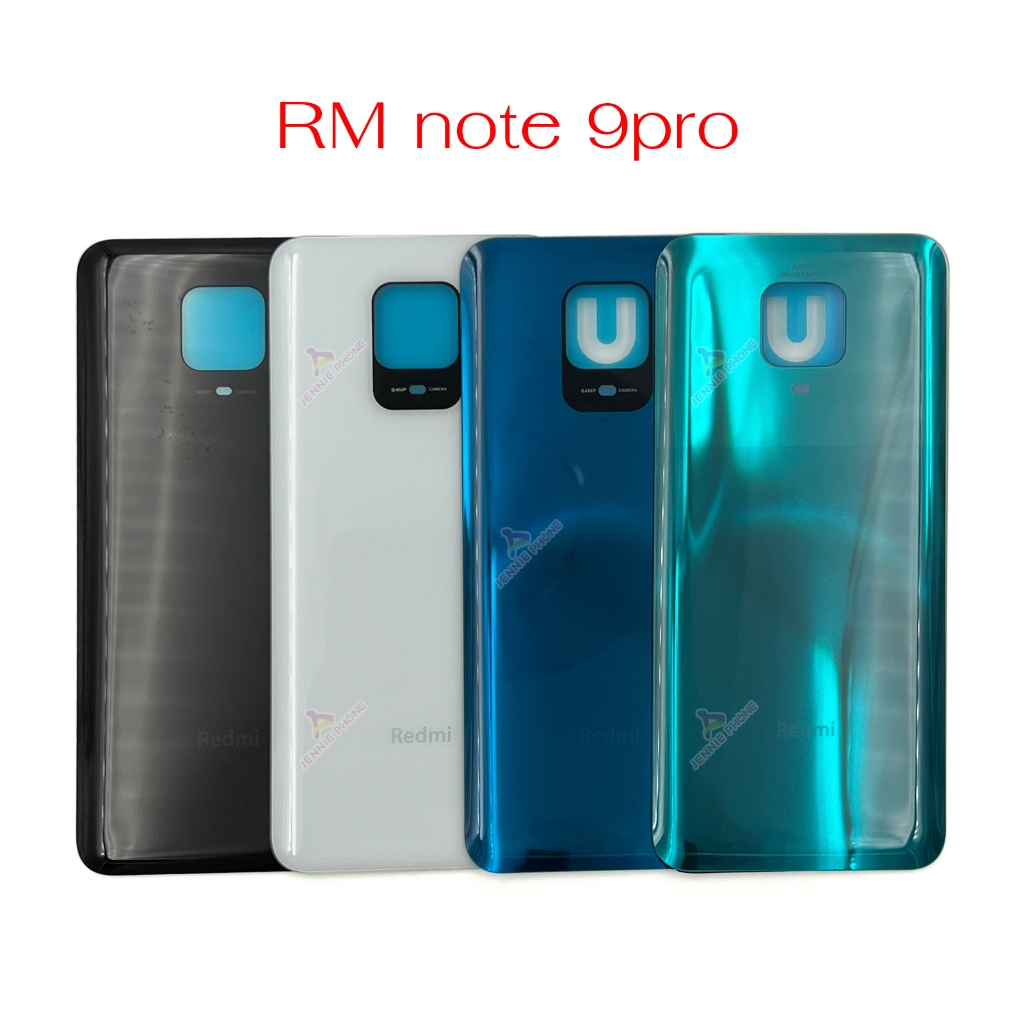 ฝาหลัง RM note 9pro สำหรับ Redmi note 9pro note 9S อะไหล่ฝาหลัง ...