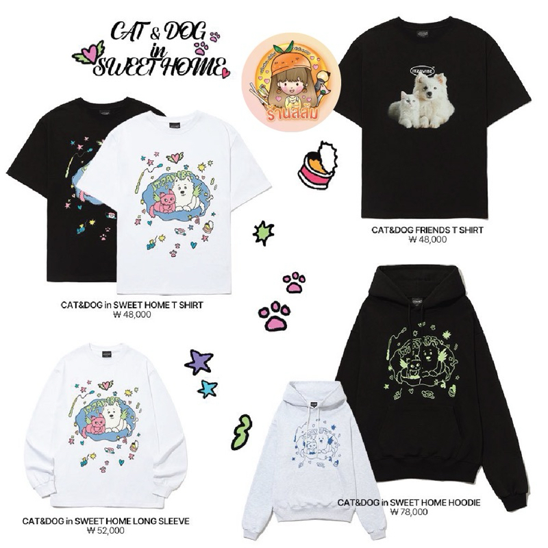 ◆25SS ITZAVIBE CAT&DOG FRIENDS T SHIRT◆ CAT&DOG FRIENDS T SHIRT - ITZAVIBE | 60% - Asian Fashion