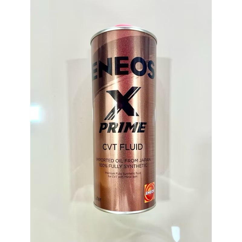 ENEOS X PRIME CVT FLUID 100% FULLY SYNTHETIC น้ำมันเกียร์นำเข้าจาก