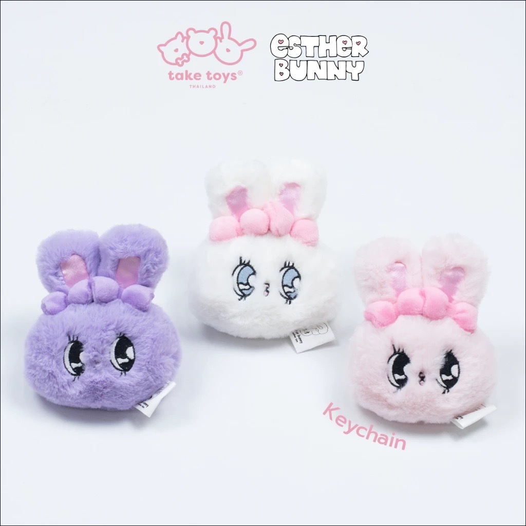 Esther bunny Keychain - พวงกุญแจ Esther bunny แบบหัวกลม | Shopee Thailand