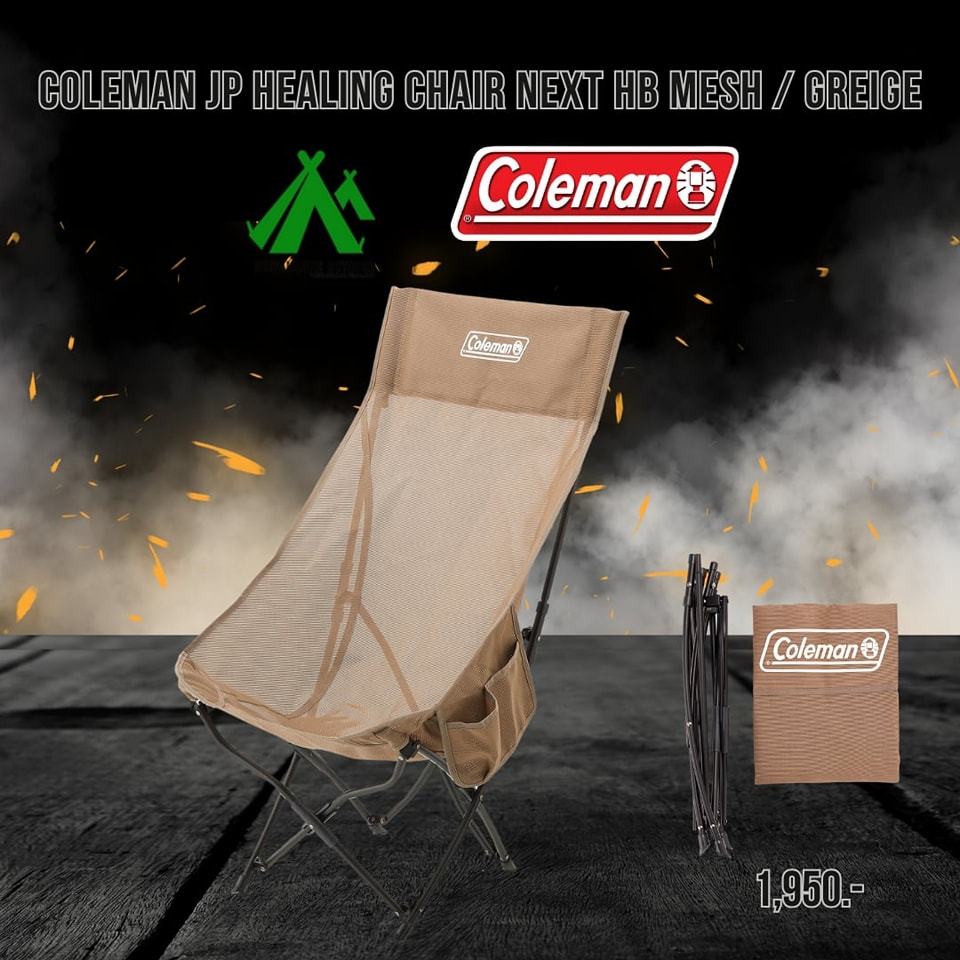 Camping Chairs For Adults Coleman JP Healing Chair Next HB Mesh