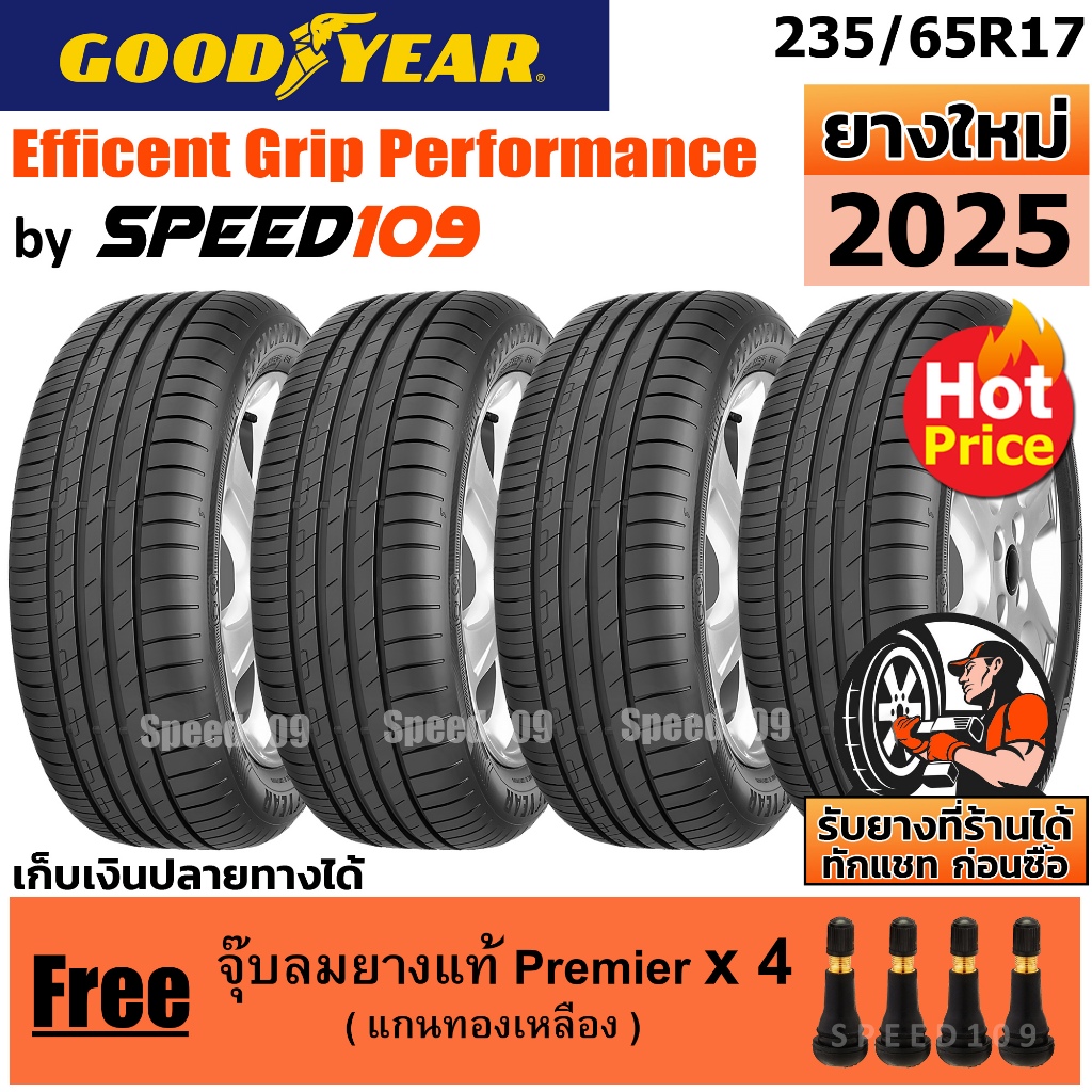 GOODYEAR ยางรถยนต์ ขอบ 17 ขนาด 235/65R17 รุ่น EfficientGrip Performance ...