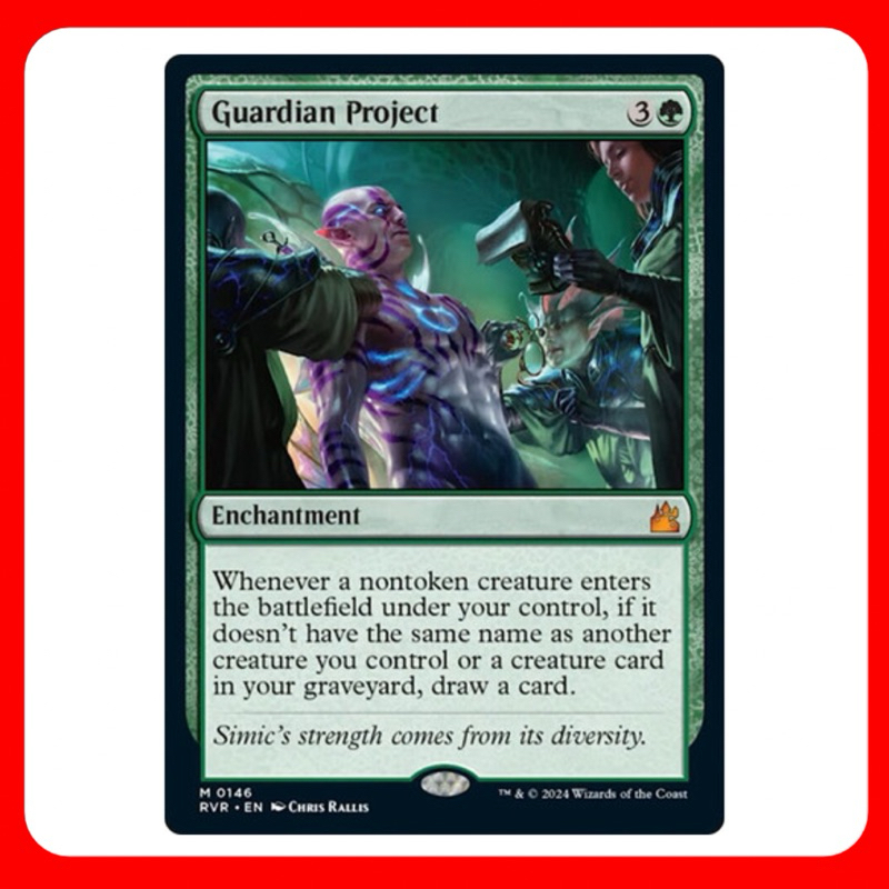 [MTG] Guardian Project [RVR] [GREEN] [MYTHIC] [NORMAL] [ENG] (การ์ดเม ...