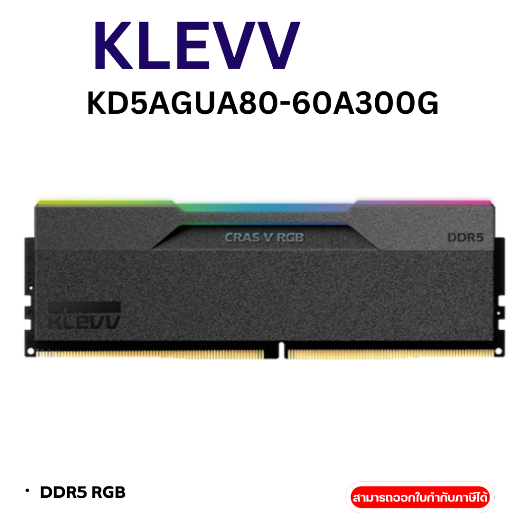 KLEVV CRAS V RGB DDR5 Gaming OC Memory - 32GB (16GBx2) 6000MHz | Shopee ...