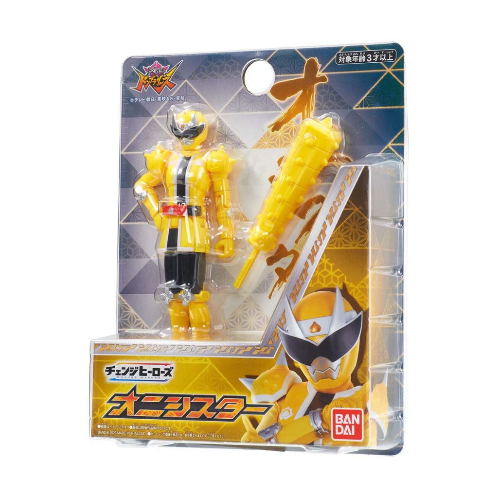 Bandai(บันได) POWER RANGER CHANGE HEROES ONI SISTER | Shopee Thailand