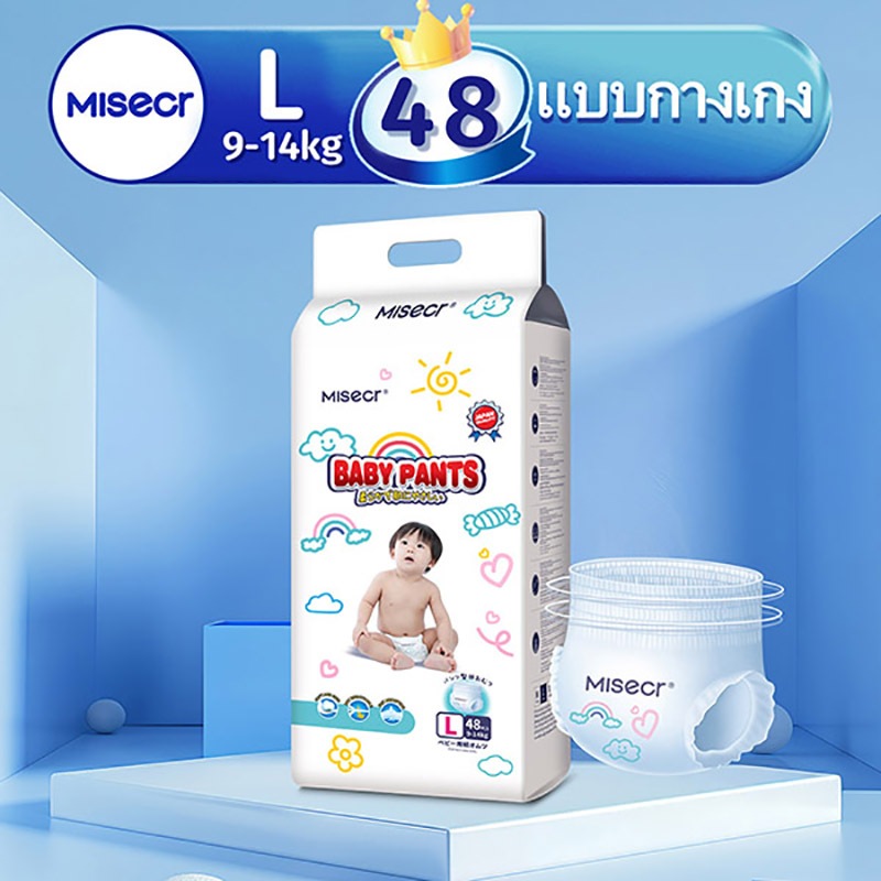 MISECR ผ้าอ้อมเด็กสำหรับเด็กชายและเด็กหญิง ผ้าอ้อมเด็กที่ระบายอากาศและป้องกันการรั่วซึม การดูดซับที่ดี