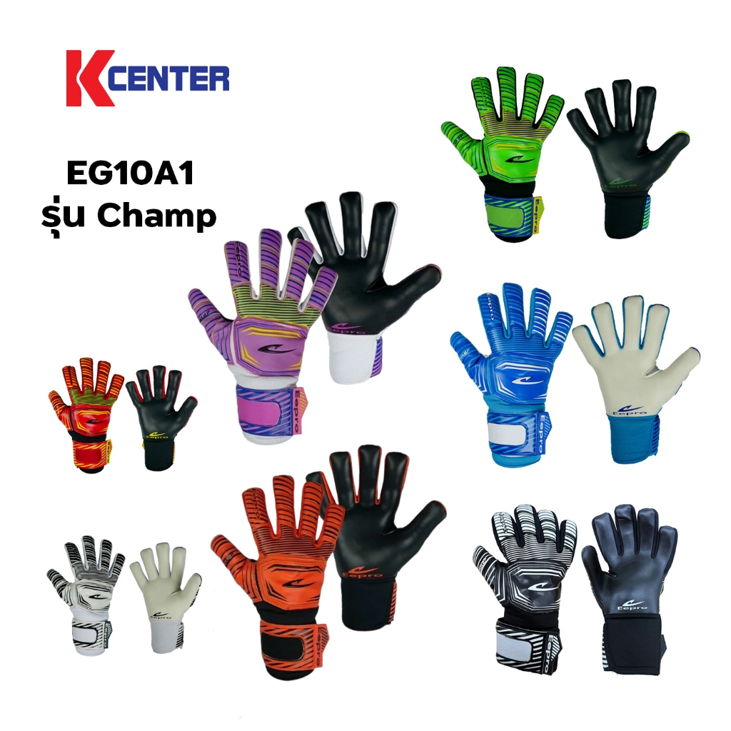 Eepro ถุงมือผู้รักษาประตู รุ่น Champ (EG10A1) เบอร์ 5-11 | Shopee Thailand