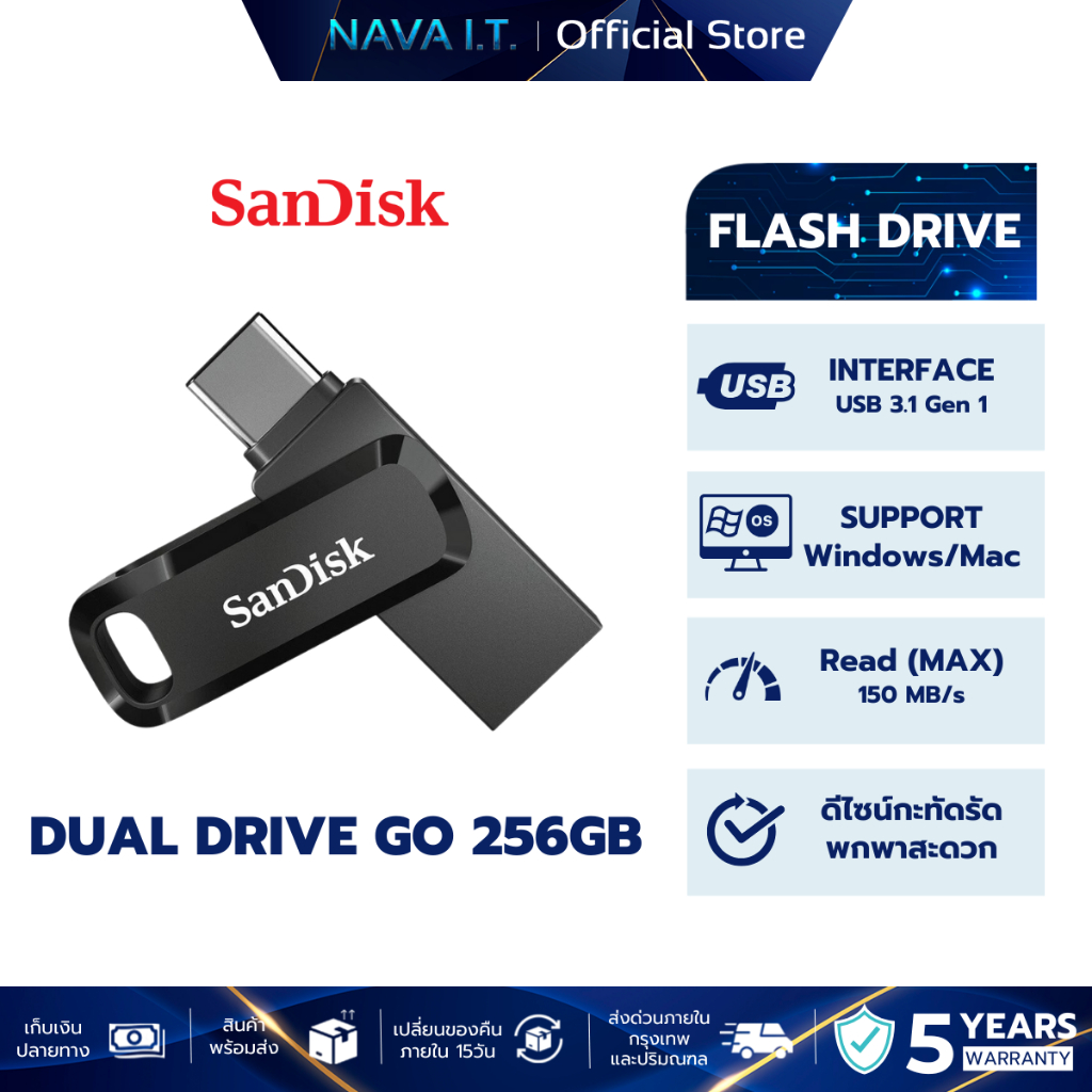 SANDISK ULTRA DUAL DRIVE GO USB TYPE-C 256GB SDDDC3-256G-G46 | Shopee ...