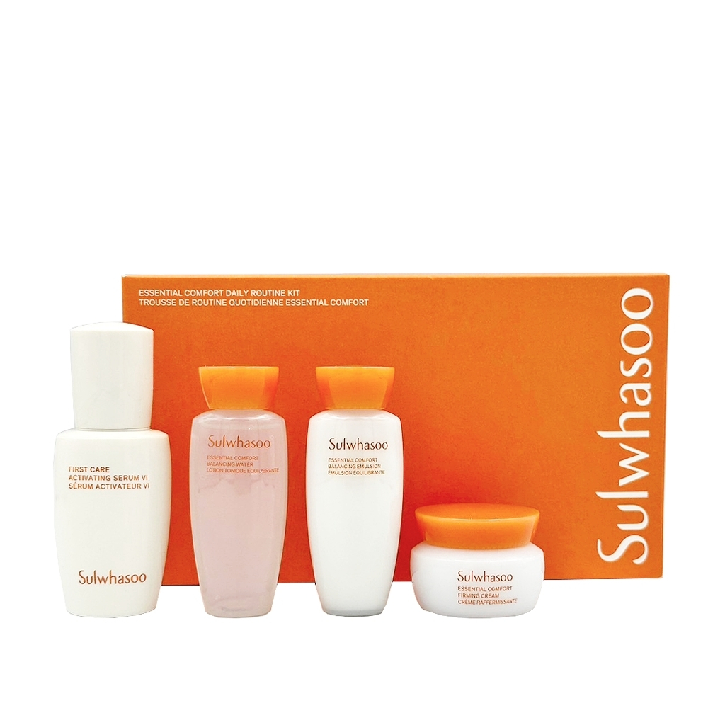 Sulwhasoo Essential Comfort Daily Routine Kit (4 Items)