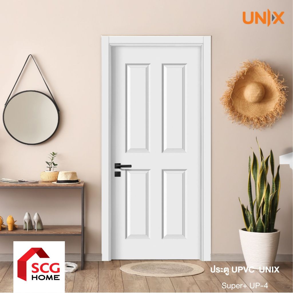 UNIX ประตู UPVC รุ่น SUPER+ ลาย UP4 ขนาด 80x200 ซม. เจาะลูกบิด | Shopee ...