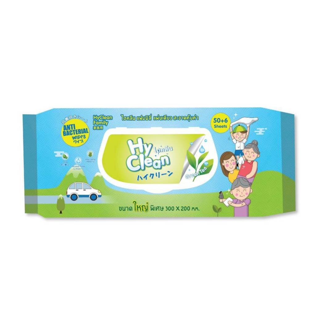 ทิชชู่เปียก HyClean Family Cleansing Wipes 1 ห่อใหญ่ มี 56 แผ่น ขนาด 30 ...