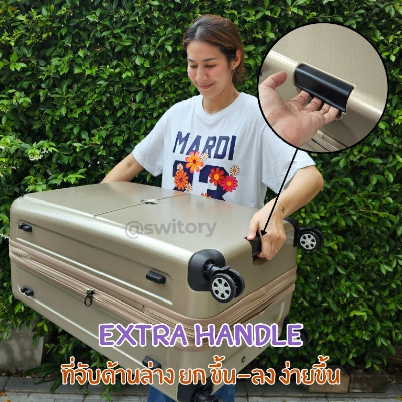 SWITORY รุ่น anti146 กระเป๋าเดินทาง PC 100% TSA Lock ขนาด 20/25/30 นิ้ว 4 ล้อคู่ ทนทาน กันรอยขีดข่วน พร้อมซิปขยาย จุของได้เยอะ