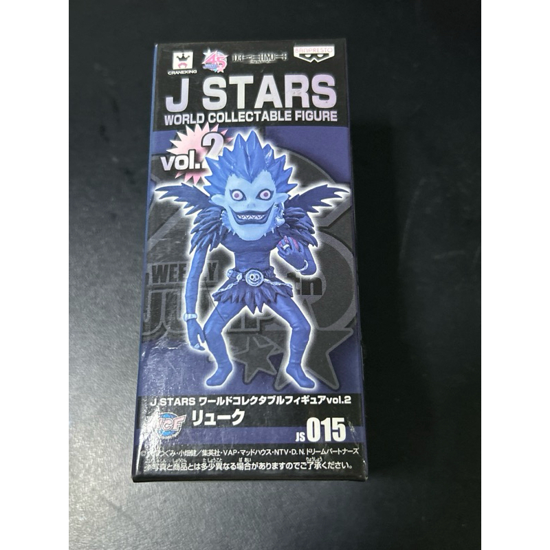 Wcf j stars รวมตัวละครโชเน็นจัมป์ weekly jump 45th vol.1 | Shopee