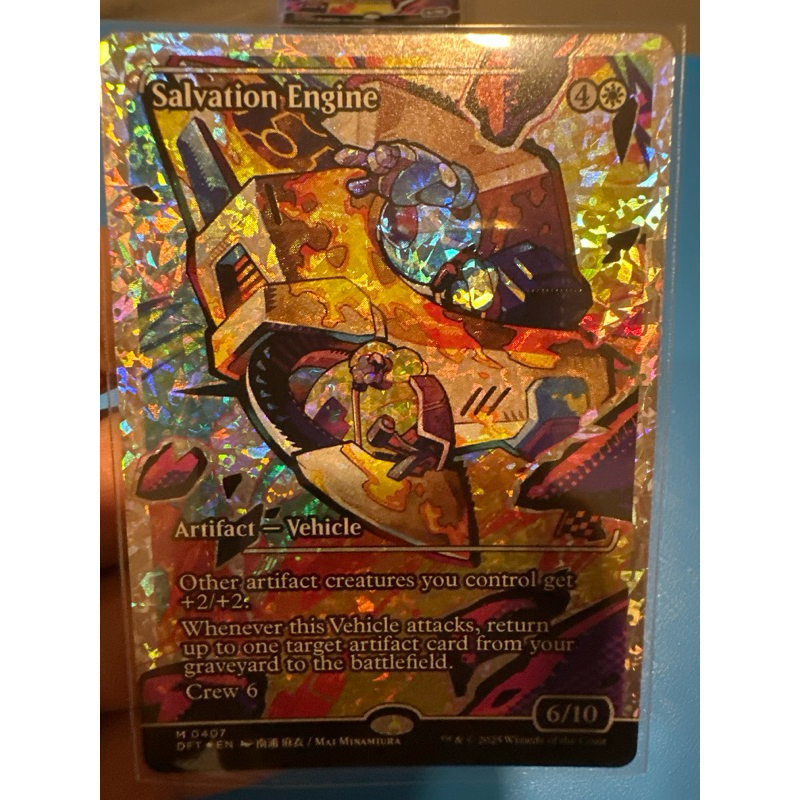 Salvation Engine Showcase - Fracture Foil การ์ด Magic the Gathering ของ ...