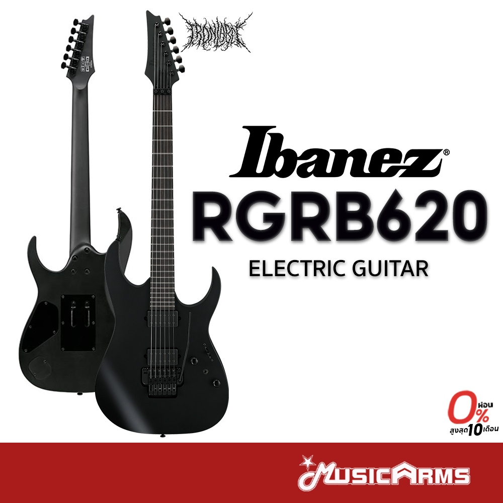 Ibanez RGRB620 Electric Guitar กีตาร์ไฟฟ้า ประกันศูนย์ Music Arms ...