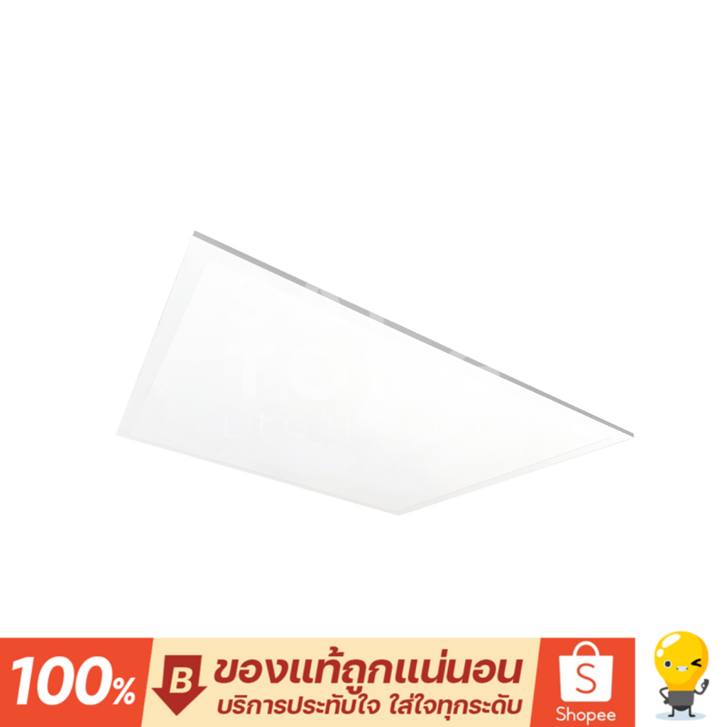 BEC โคมไฟ Panel LED รุ่น PANEL II 48w มี 4000k 6500k หนา 3.8ซม. ขนาด ...