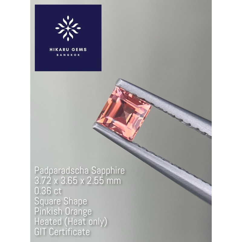 พลอยแท้ พัดพารัดชา Padparadscha Sapphire 0.36 Ct Square Shape Pinkish ...