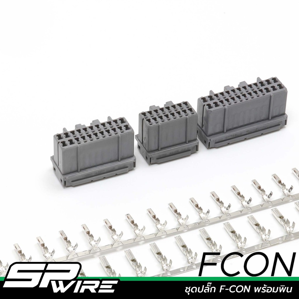 FCON #ชุดปลั๊ก F-CON พร้อมพินแท้ - Spwire motorsportwiring | Shopee ...
