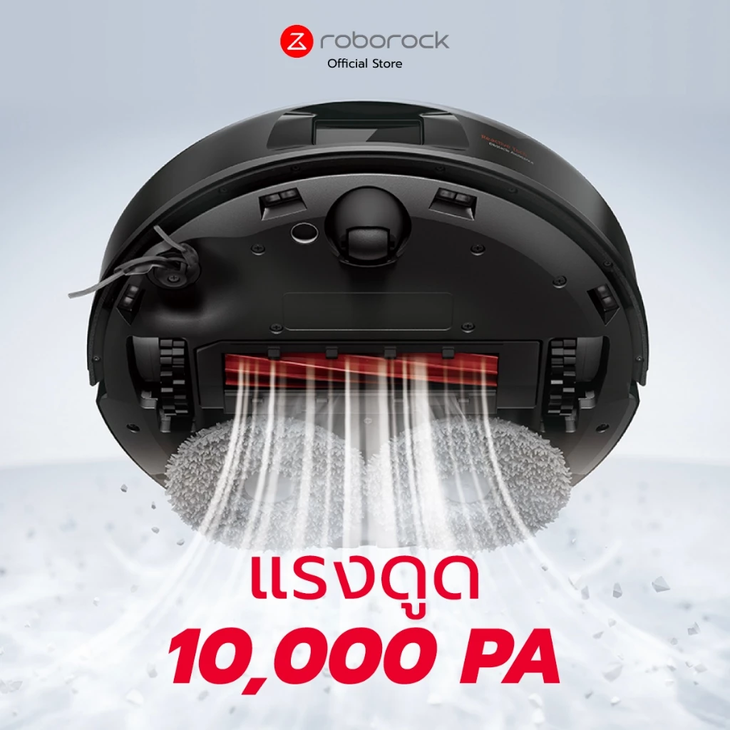 Roborock QR 798 หุ่นยนต์ดูดฝุ่น ถูพื้น อัจฉริยะ เก็บฝุ่น ซักผ้า ถูพื้น เป่าลม แรงดูด10000pa