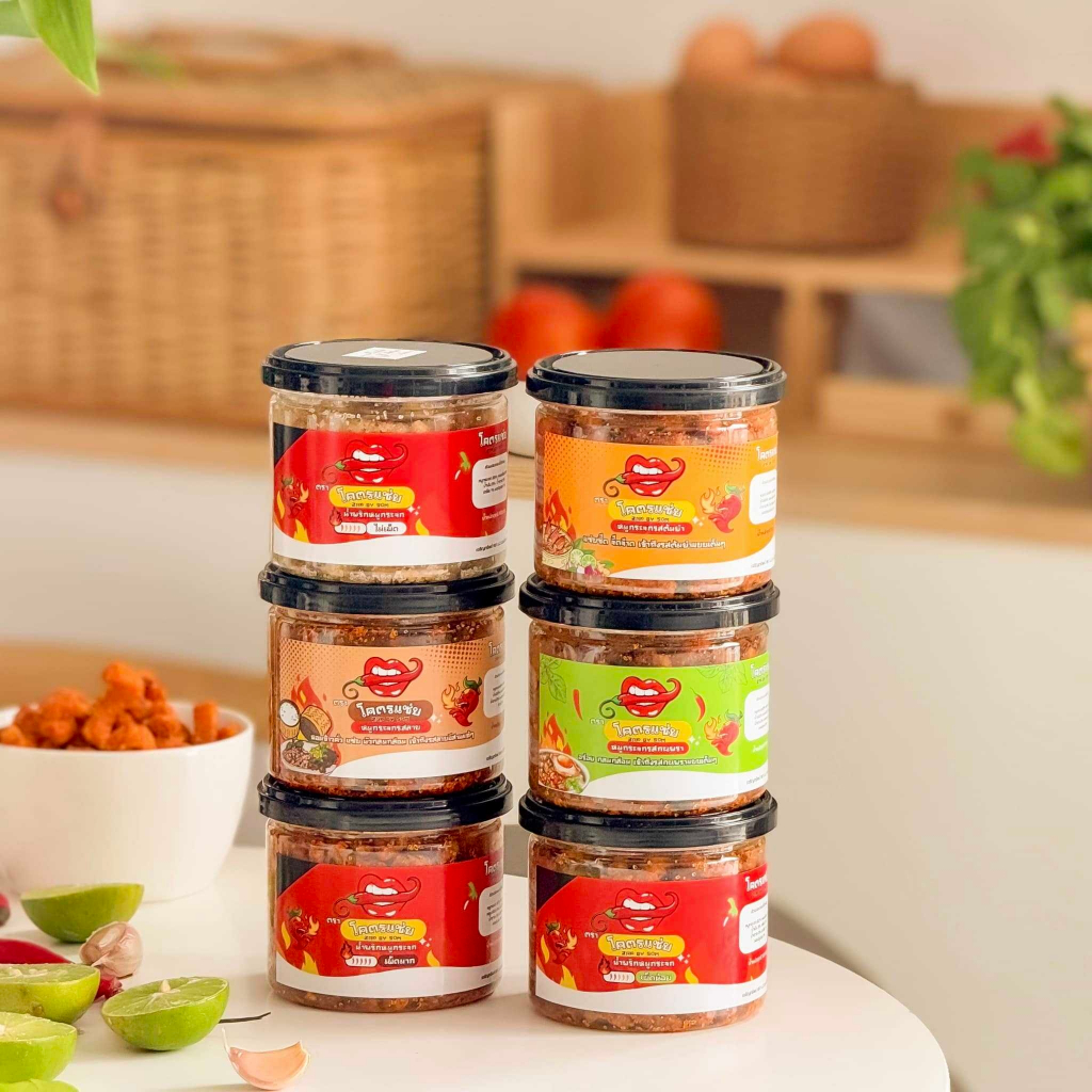 🔥โปรพิเศษลด40%✨ น้ำพริกหมูกระจก โคตรแซ่บ ขนาด100g ไม่ใส่วัตถุกันเสีย ไม่อมน้ำมัน กรอบนาน น้ำพริกกากหมู กากหมูแน่นๆ ✨ - 3
