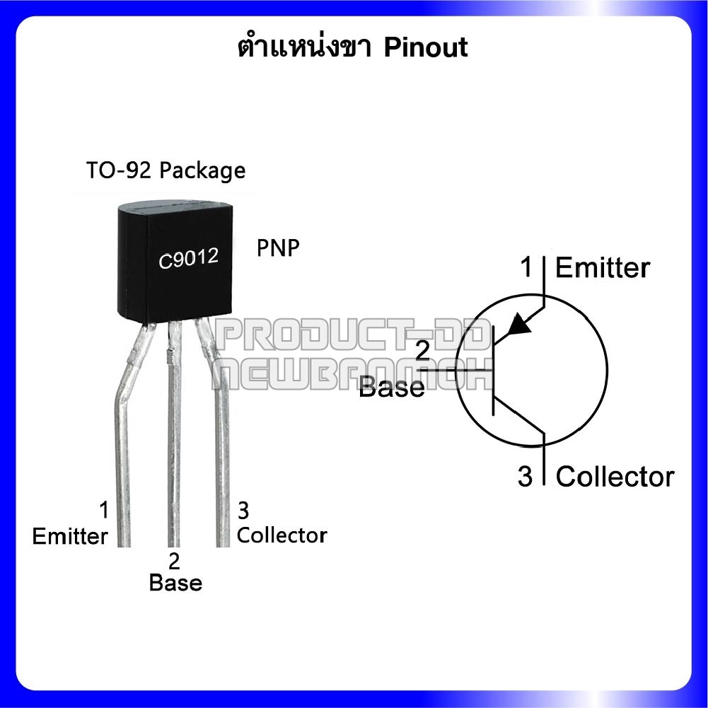 C9012 Transistor ทรานซิสเตอร์ ชนิด PNP ตัวถัง TO-92 | Shopee Thailand