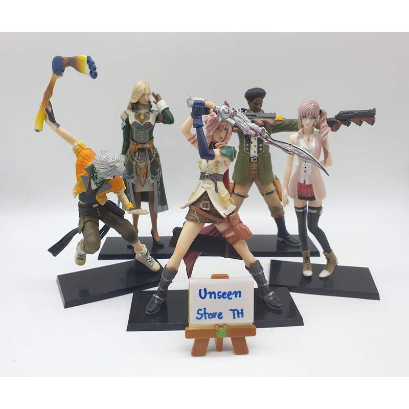Final Fantasy Trading Arts pas cher - Meilleures ofes sur le neuf et l'occasion