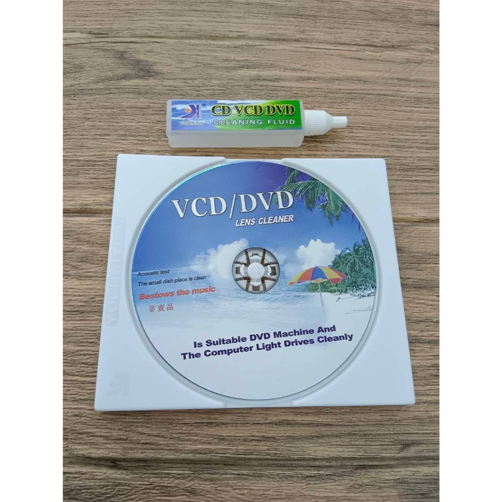 ส่งจากไทย ชุดน้ำยาทำความสะอาดแผ่น CD/ VCD /DVD Computer CD ROM Lens ...