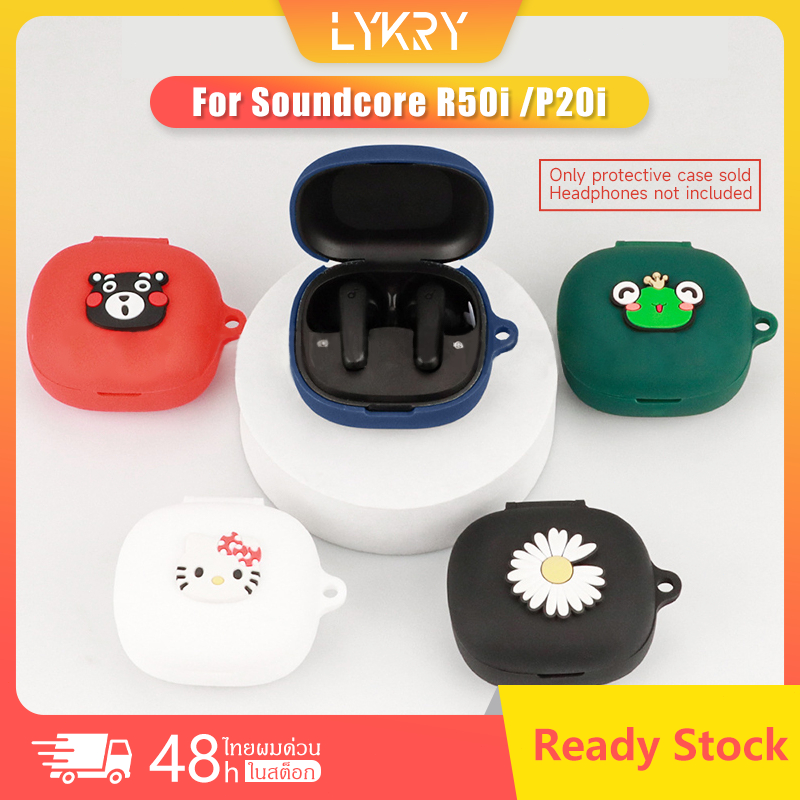 เคสป้องกันหูฟัง Soundcore R50i ที่มีเปลือกซิลิโคนลายการ์ตูนน่ารักพร้อม ...