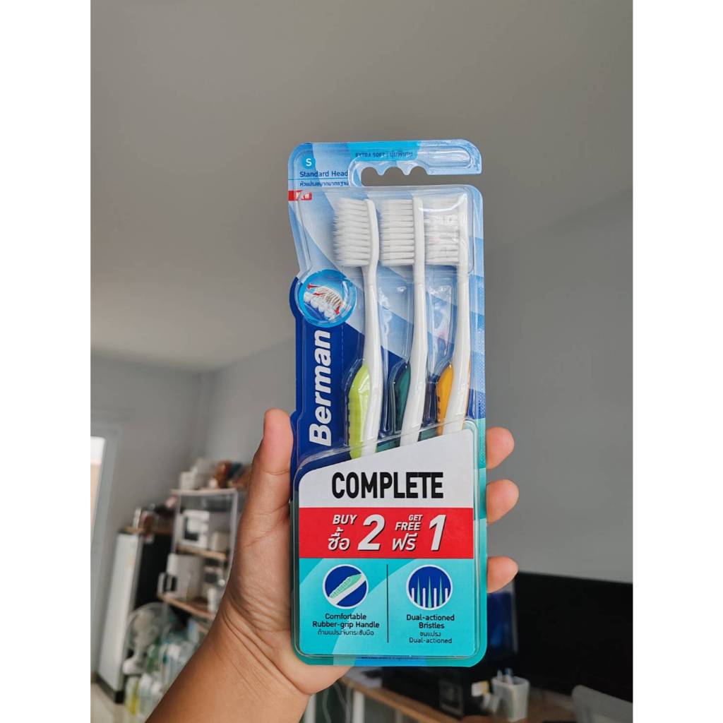 แปรงสีฟัน เบอร์แมนคอมพลีท เอ็กซ์ตร้าซอฟท์นุ่มพิเศษ(แพ็ก 3คละสี)BERMAN ...