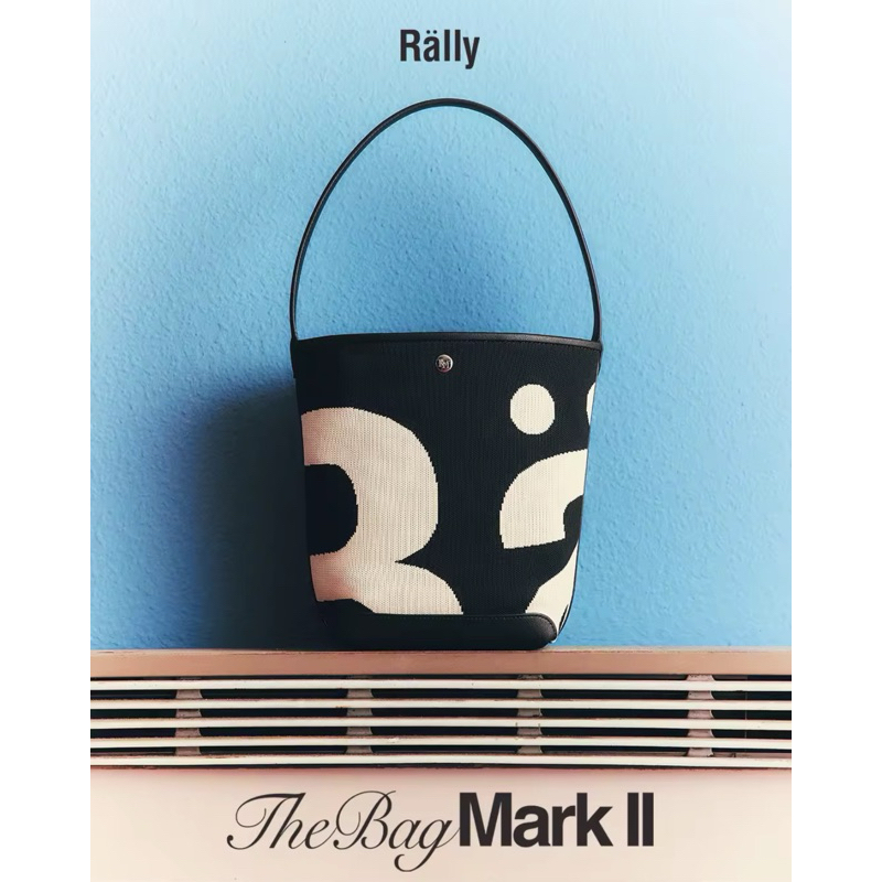 Rally The Bag Whisper