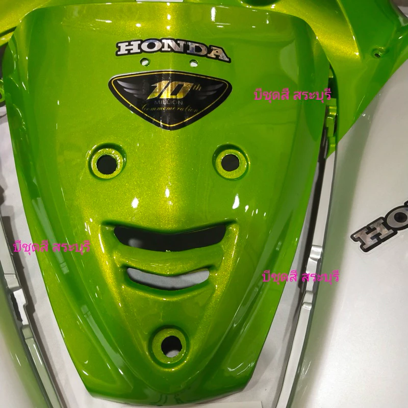 ชุดสีเวฟ125r/แฟริ่งเวฟ125r/เฟรมเวฟ125r/ชุดสี125rsi สีเขียวมุกทองตัดบรอน ลิมิเต็ด กลม ได้12ชิ้นABS ของ nca ประกอบสนิทค่ะ รูปที่ 2