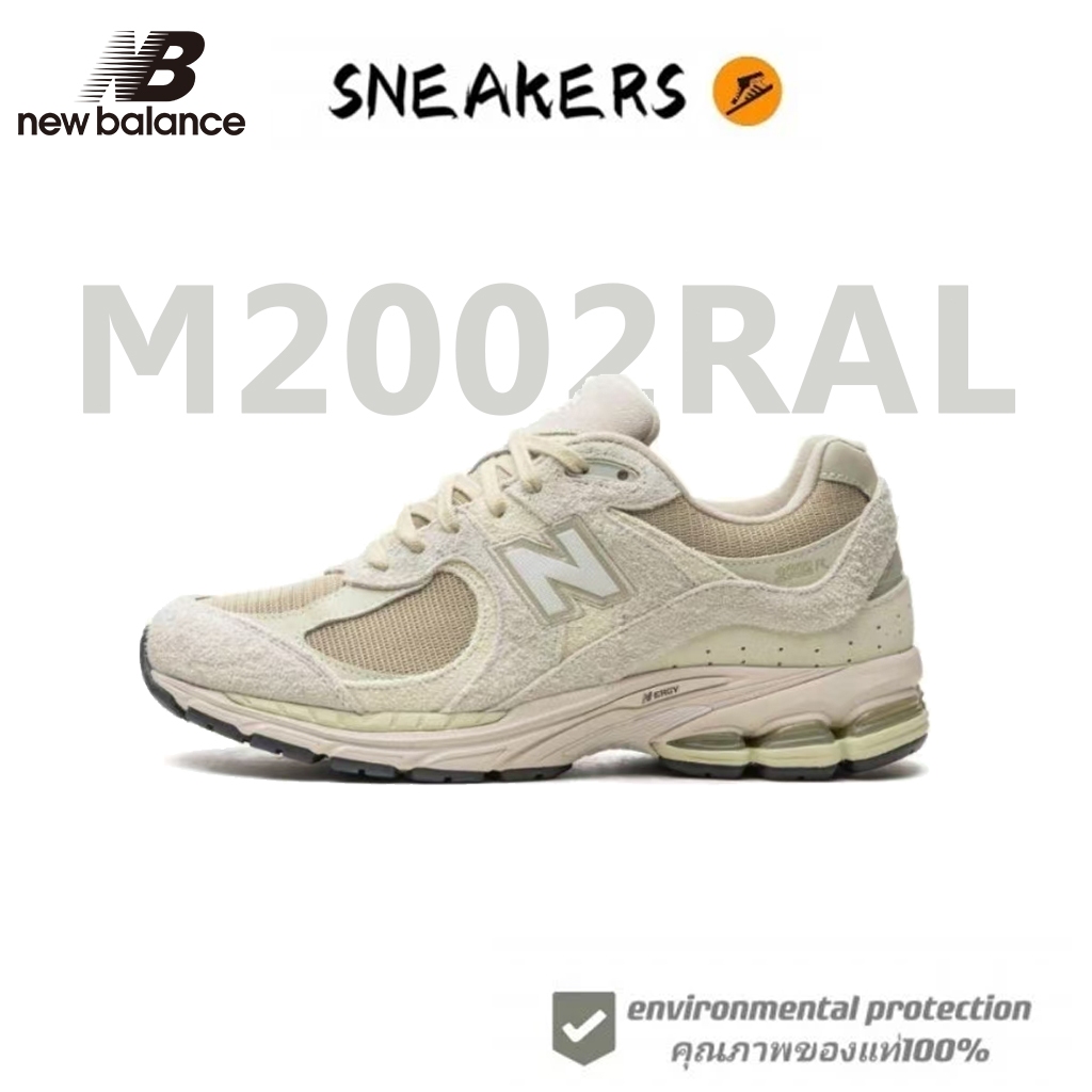 New balance 2002r nb2002ral m2002ral รองเท้าผ้าใบ ของแท้ | Shopee Thailand