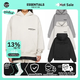 ช้อป essentials ราคาสุดคุ้ม ได้ง่าย ๆ | Shopee Thailand