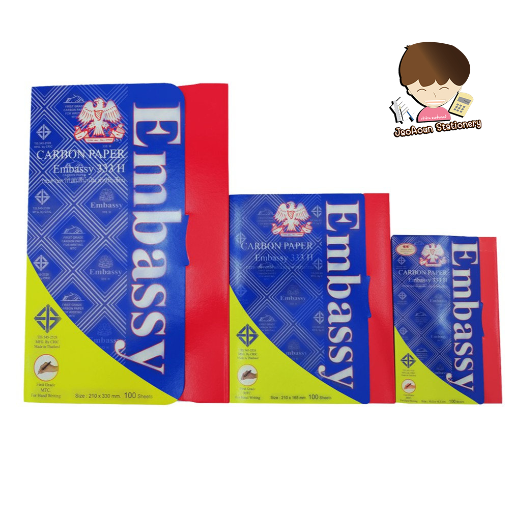 กระดาษคาร์บอน สีน้ำเงิน แอมบาสซี่ Embassy 333 H Carbon Paper 100แผ่น ...