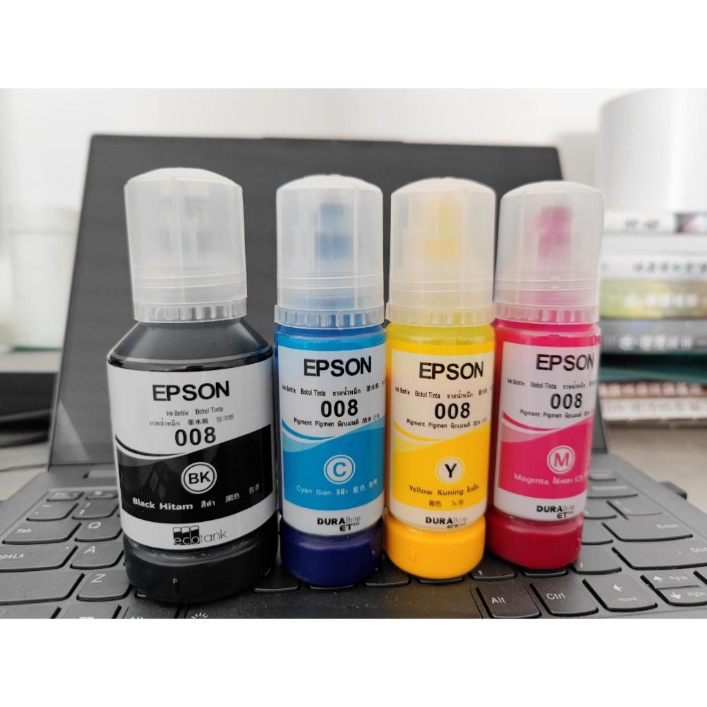 Epson หมึกเบอร์ 008 Black / Cyan / Magenta / Yellow ink bottle (Pigment ...