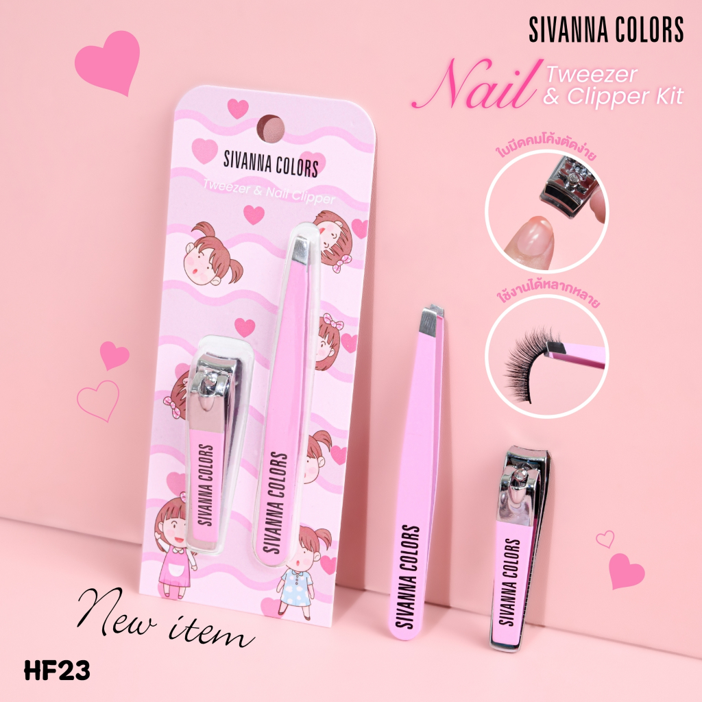SIVANNA COLORS Pink Tweezer & Nail Clipper Kit : HF23 | อุปกรณ์ ...