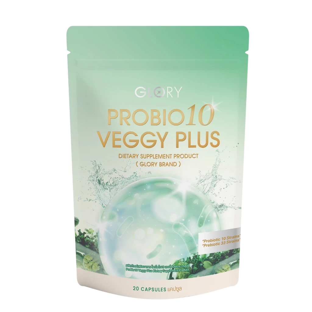 ภาพประกอบสินค้า GLORY Probiotic Veggy Plus กลอรี่ โพรไบโอติกส์ เวจจี้พลัส