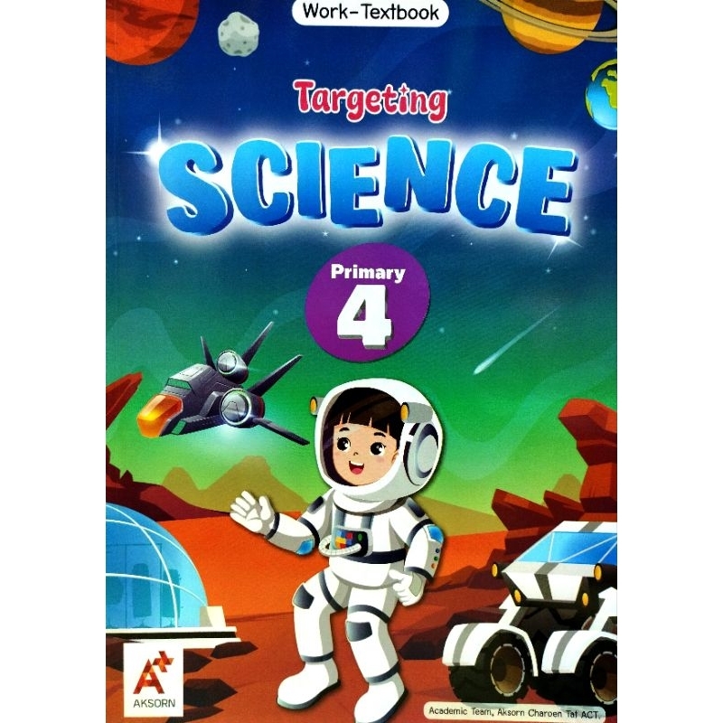 Targeting Science Work-Textbook Primary 4/8858649156051/240.- #EP #อจท ...